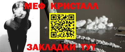 гашишное масло Бугуруслан