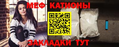 мдпв Бузулук
