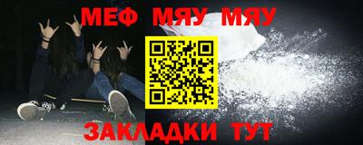 мдпв Бузулук