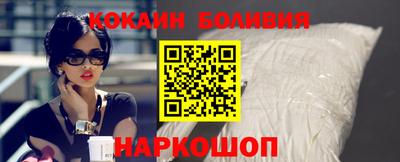 гашишное масло Бугуруслан