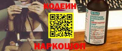 гашишное масло Бугуруслан