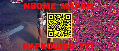 мефедрон VHQ Будённовск