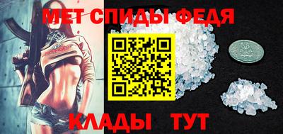 мдпв Бузулук
