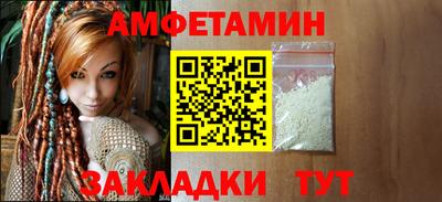 гашишное масло Бугуруслан