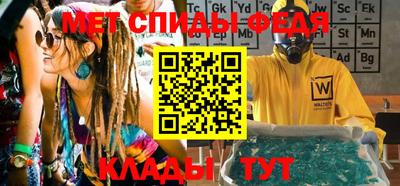 мдпв Бузулук