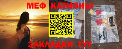 мдпв Бузулук