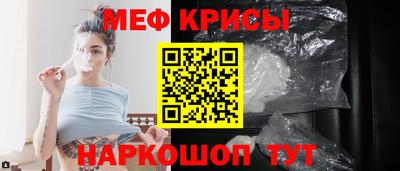 мдпв Бузулук